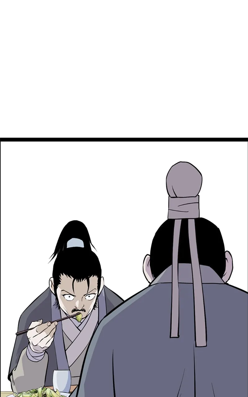 Read Asura chapter 21 image 51 on Lezhin