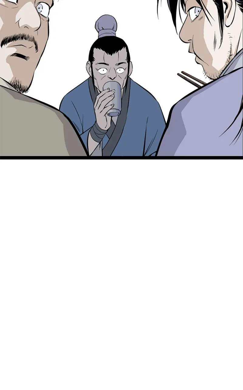 Read Asura chapter 21 image 53 on Lezhin