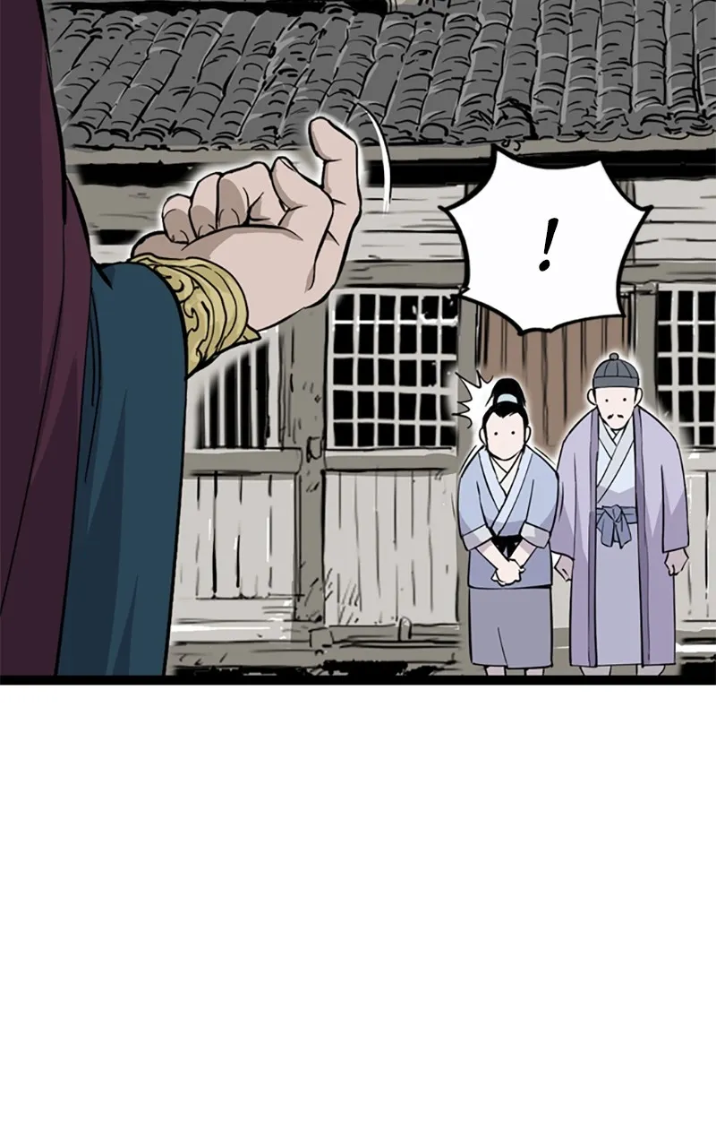 Read Asura chapter 21 image 66 on Lezhin