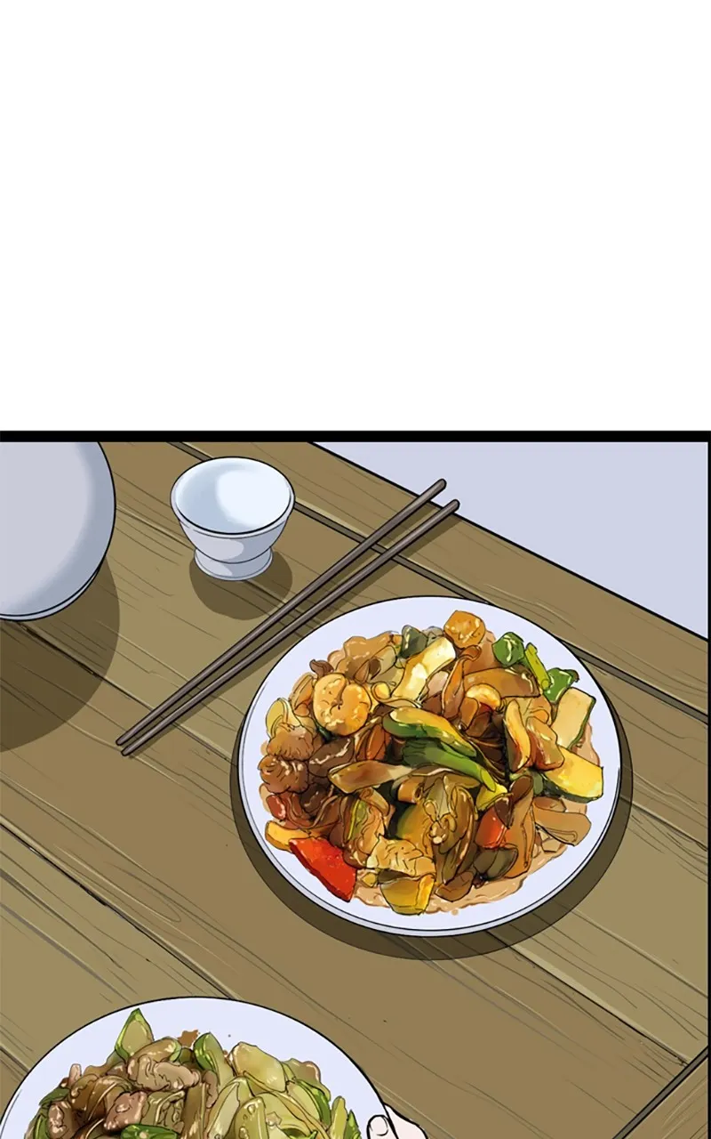 Read Asura chapter 21 image 70 on Lezhin