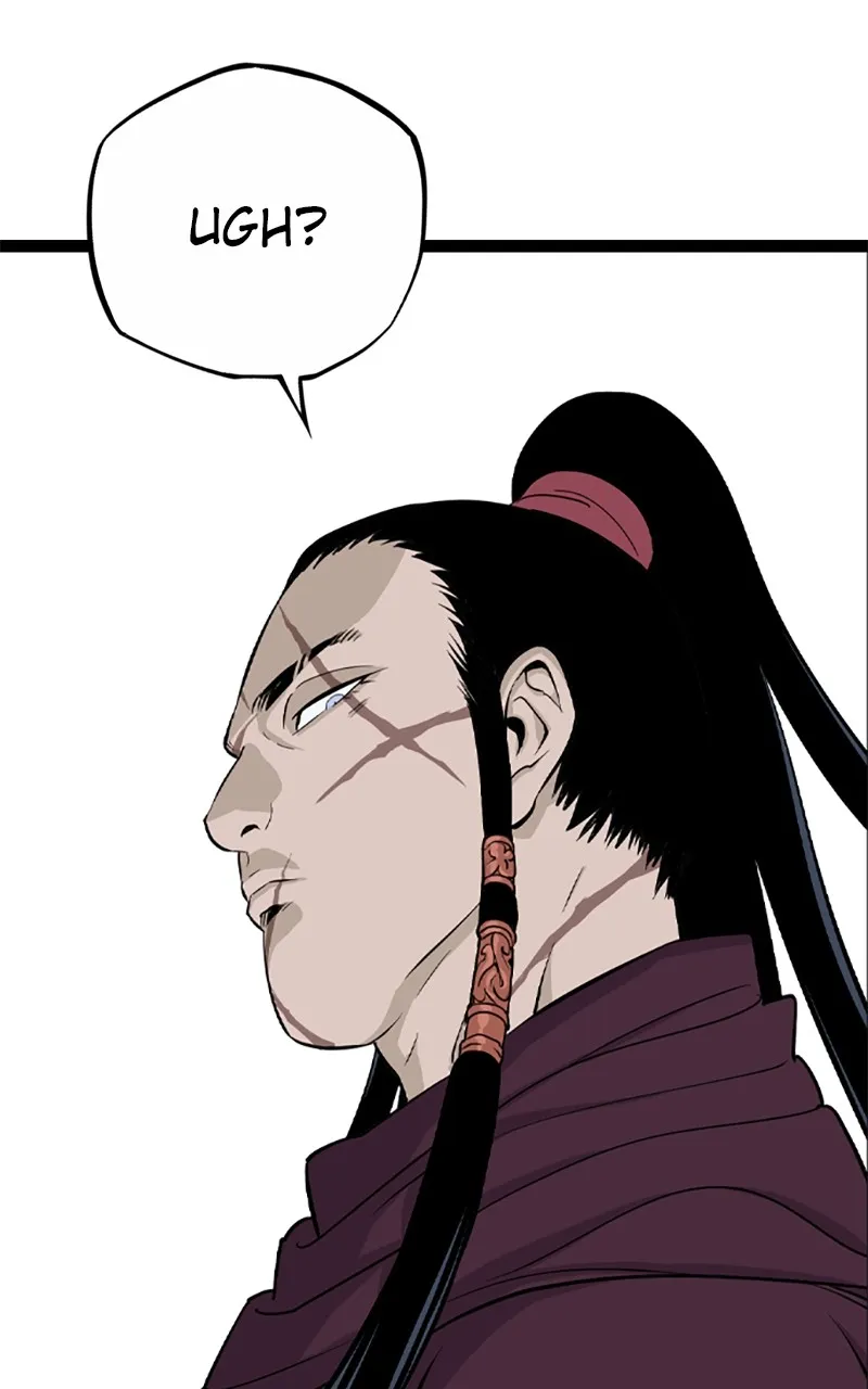 Read Asura chapter 21 image 77 on Lezhin