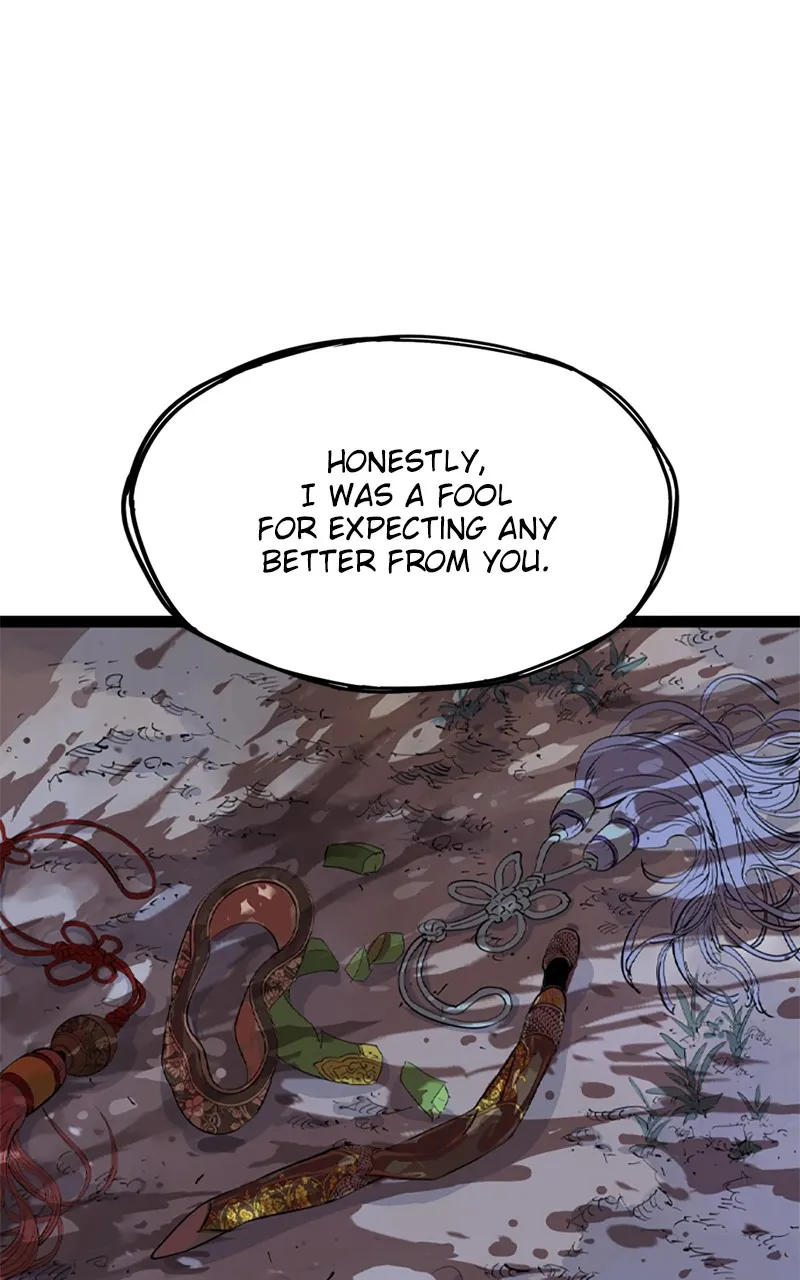 Read Asura chapter 22 image 130 on Lezhin