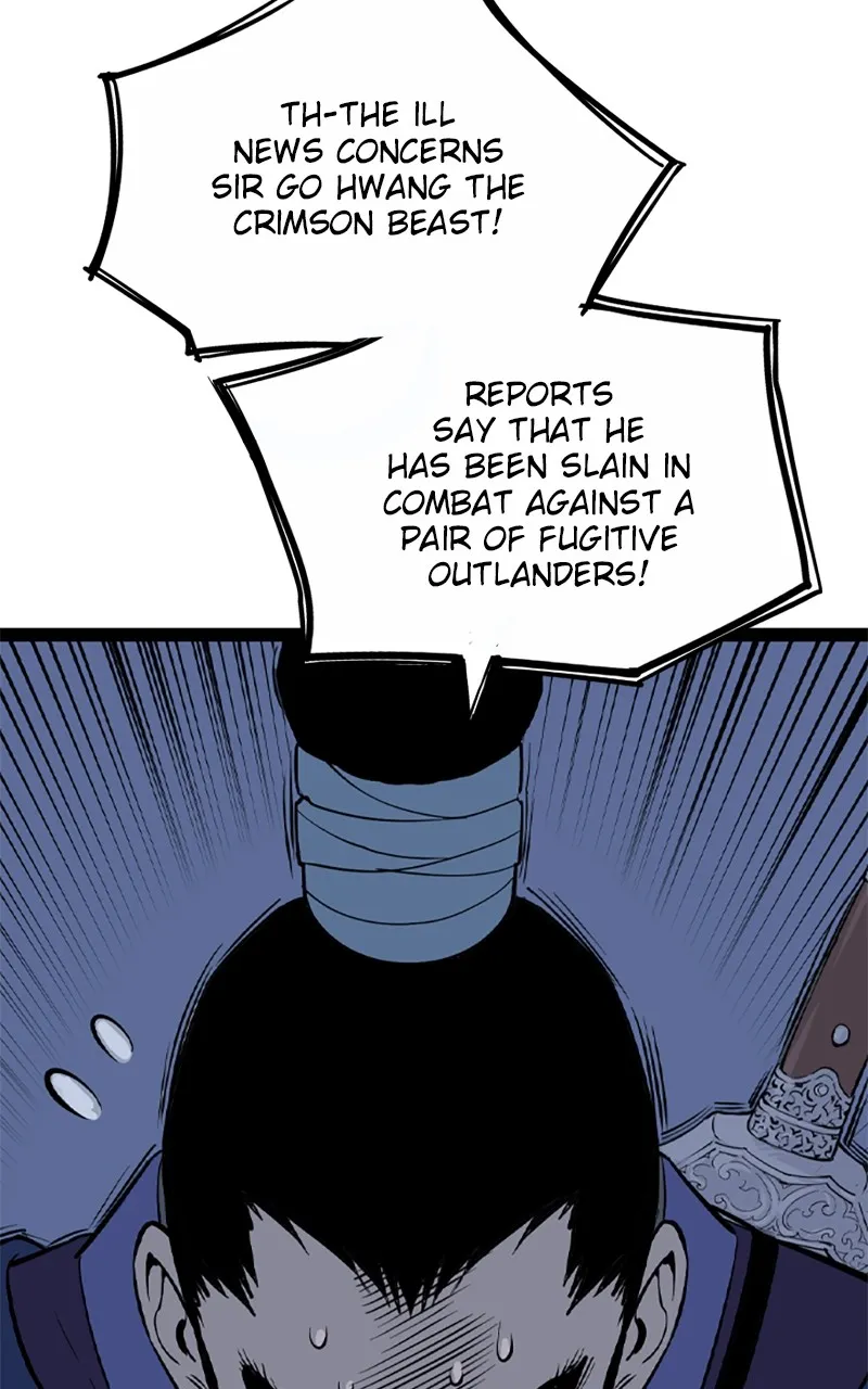 Read Asura chapter 22 image 143 on Lezhin