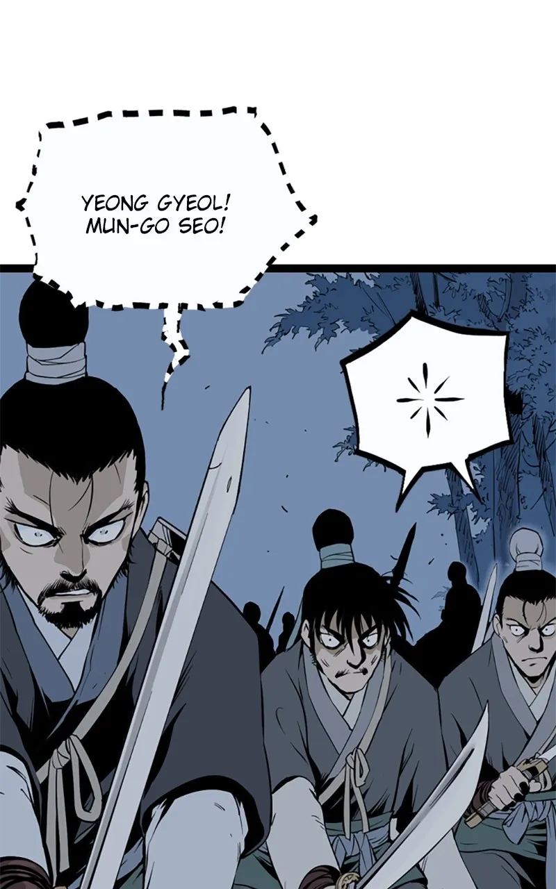 Read Asura chapter 22 image 17 on Lezhin