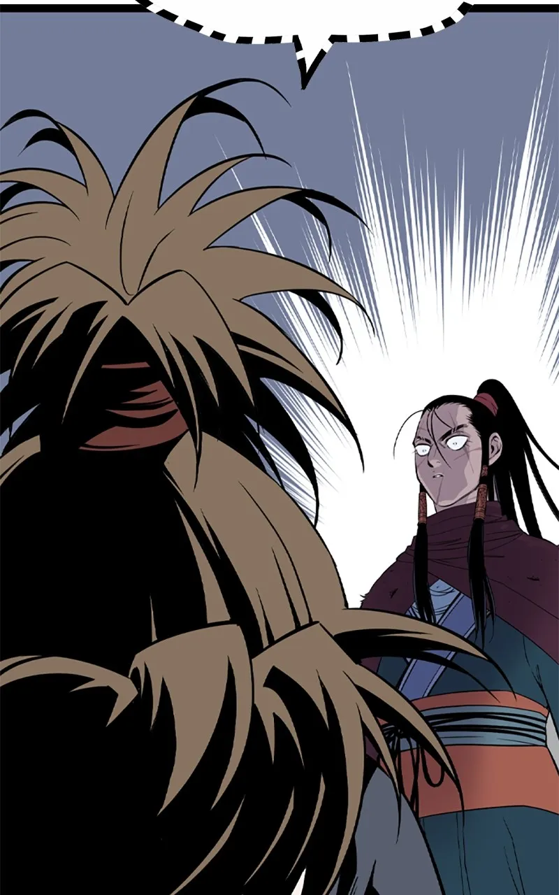Read Asura chapter 24 image 112 on Lezhin