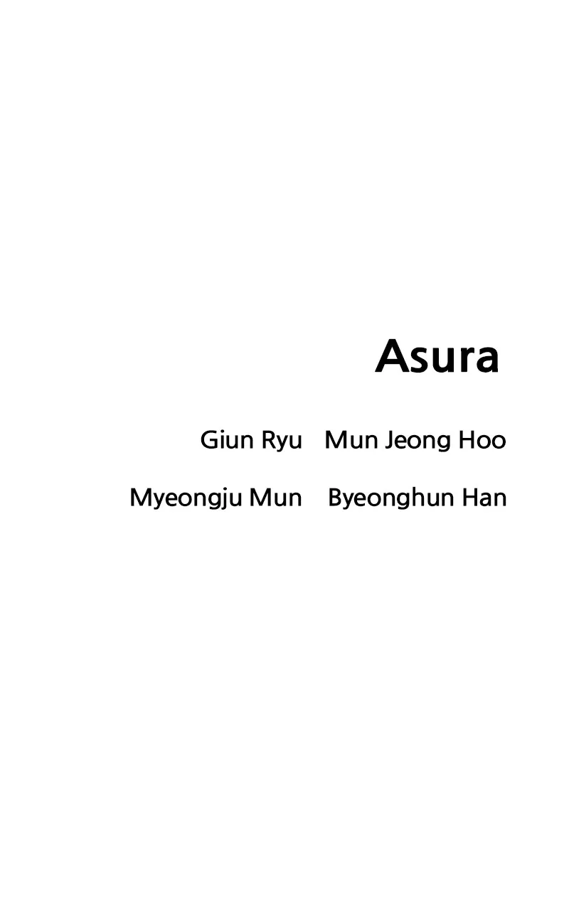 Read Asura chapter 24 image 176 on Lezhin