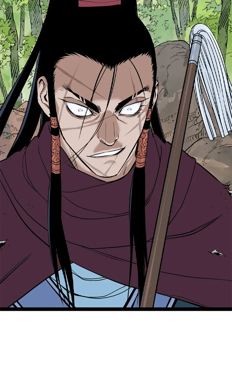 Read Asura chapter 24 image 74 on Lezhin