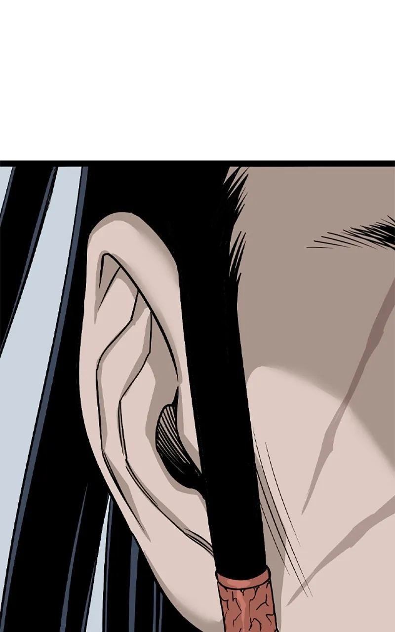 Read Asura chapter 24 image 77 on Lezhin