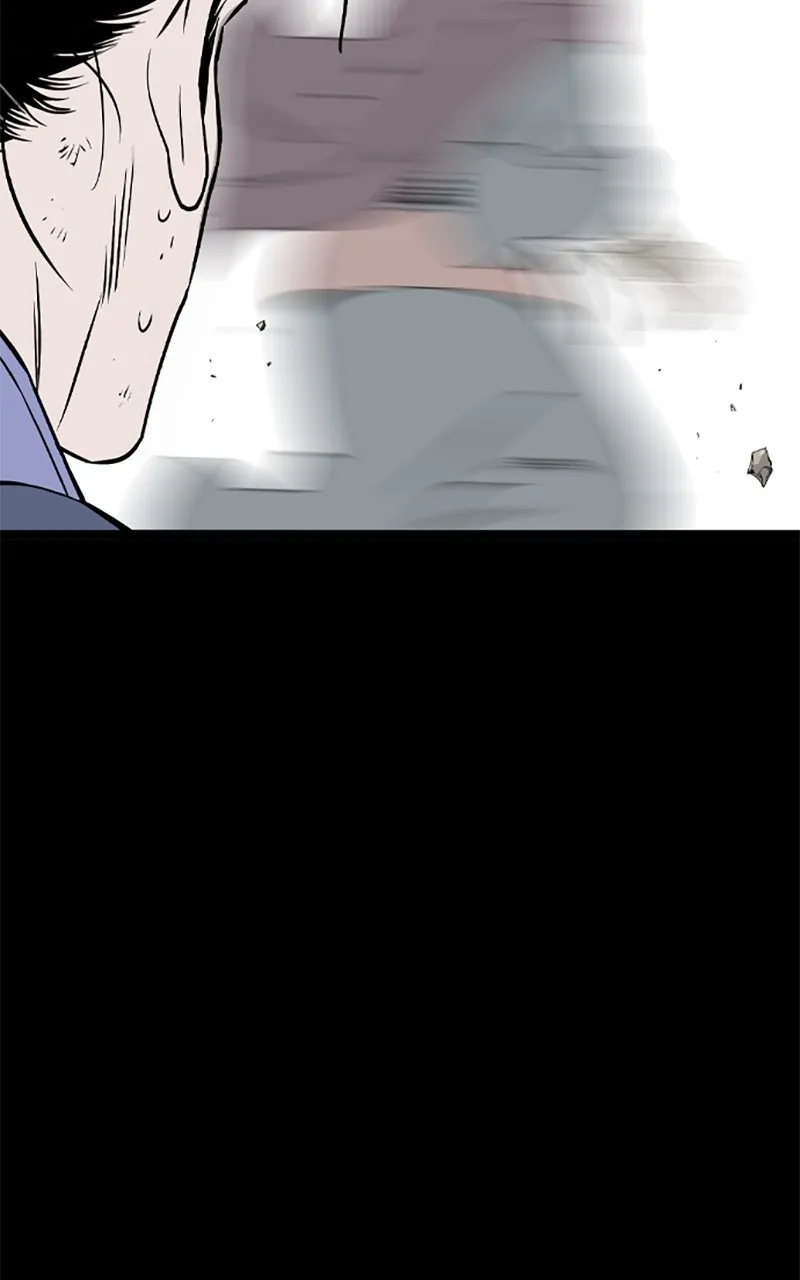 Read Asura chapter 25 image 10 on Lezhin