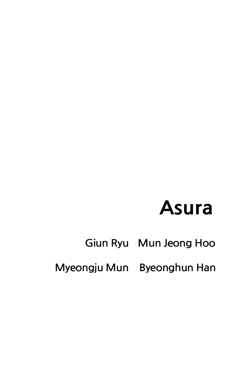 Read Asura chapter 25 image 167 on Lezhin