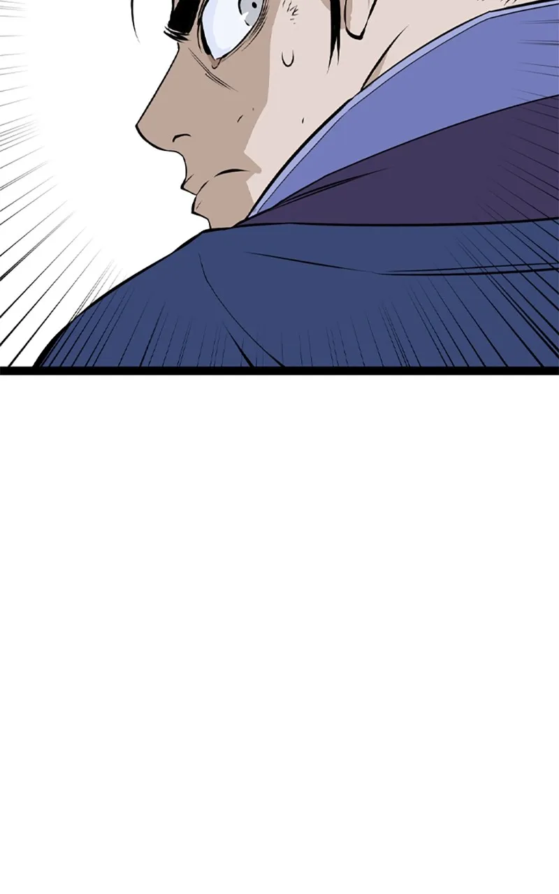 Read Asura chapter 25 image 20 on Lezhin
