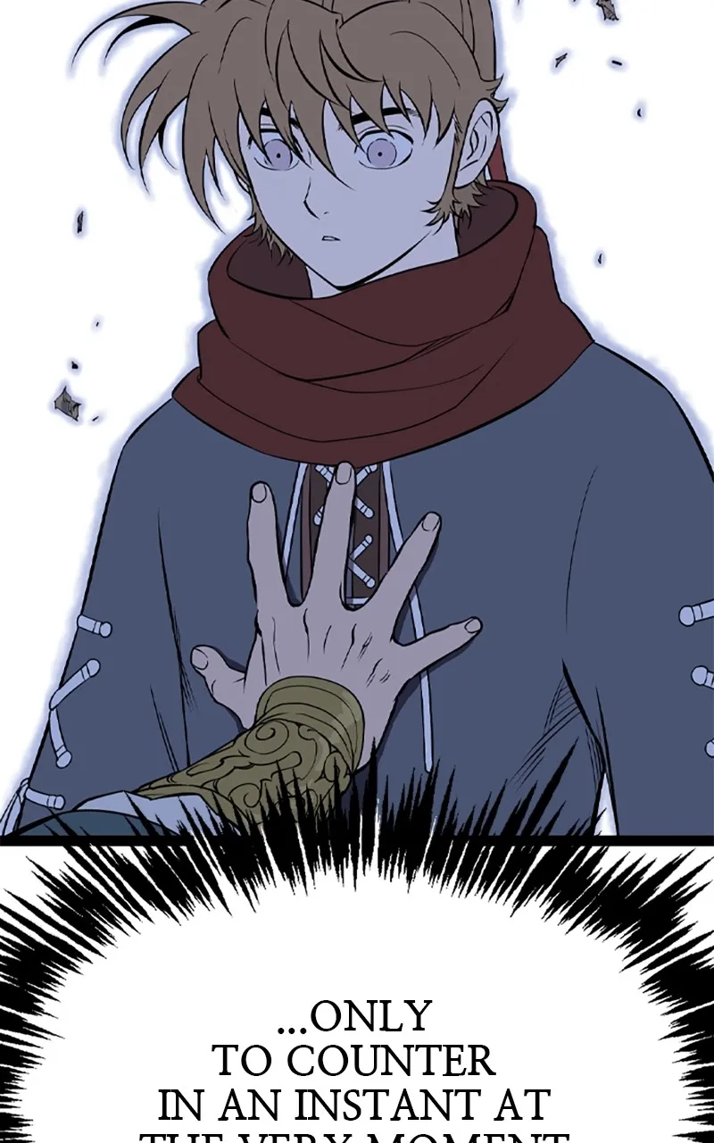 Read Asura chapter 25 image 38 on Lezhin