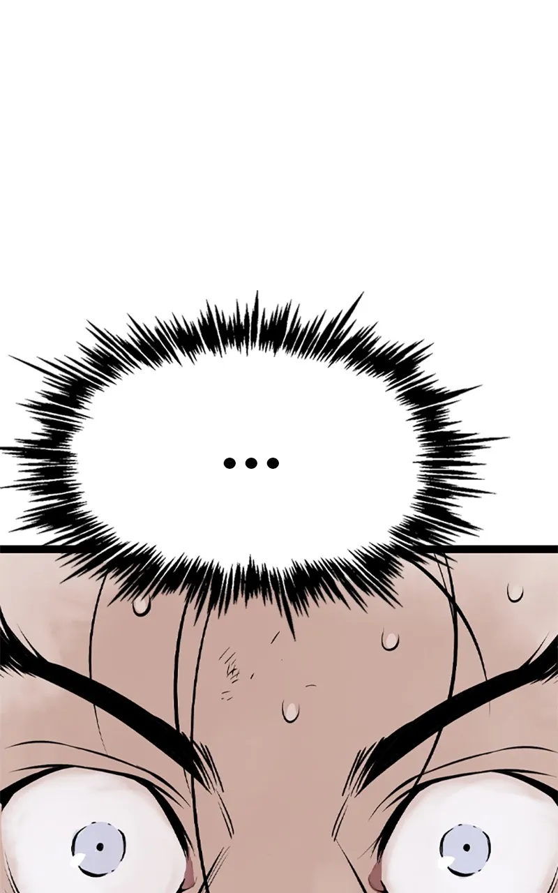 Read Asura chapter 25 image 5 on Lezhin