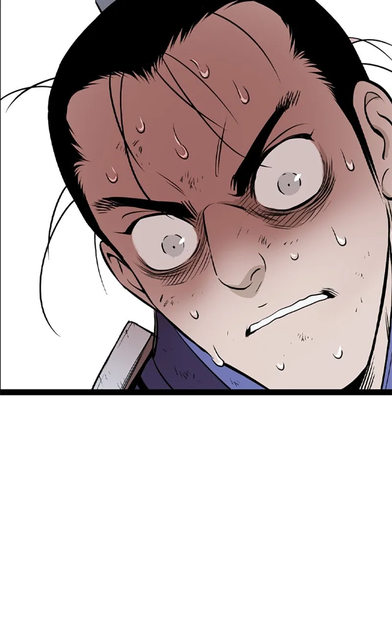 Read Asura chapter 26 image 105 on Lezhin