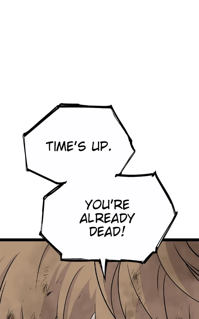 Read Asura chapter 26 image 165 on Lezhin
