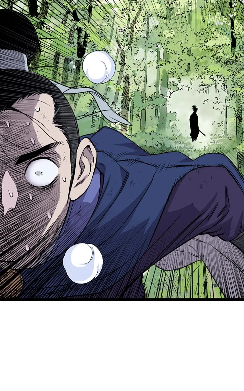 Read Asura chapter 27 image 141 on Lezhin