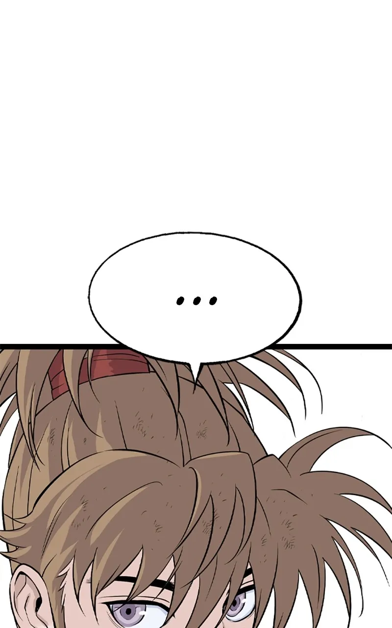 Read Asura chapter 27 image 142 on Lezhin