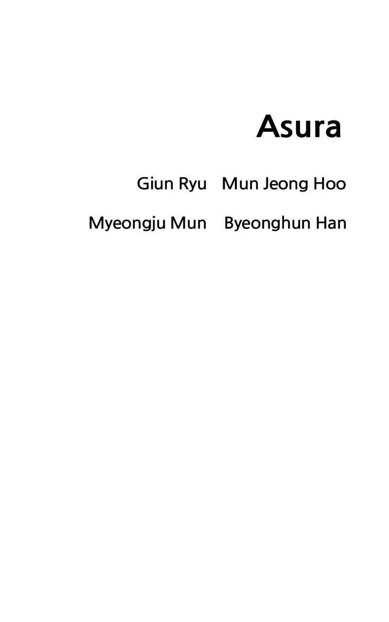 Read Asura chapter 27 image 165 on Lezhin