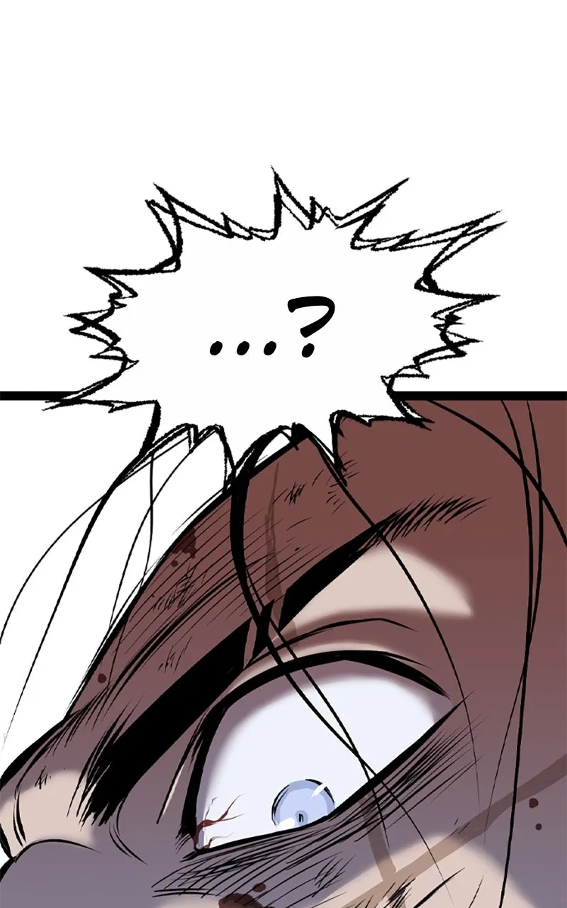 Read Asura chapter 27 image 83 on Lezhin