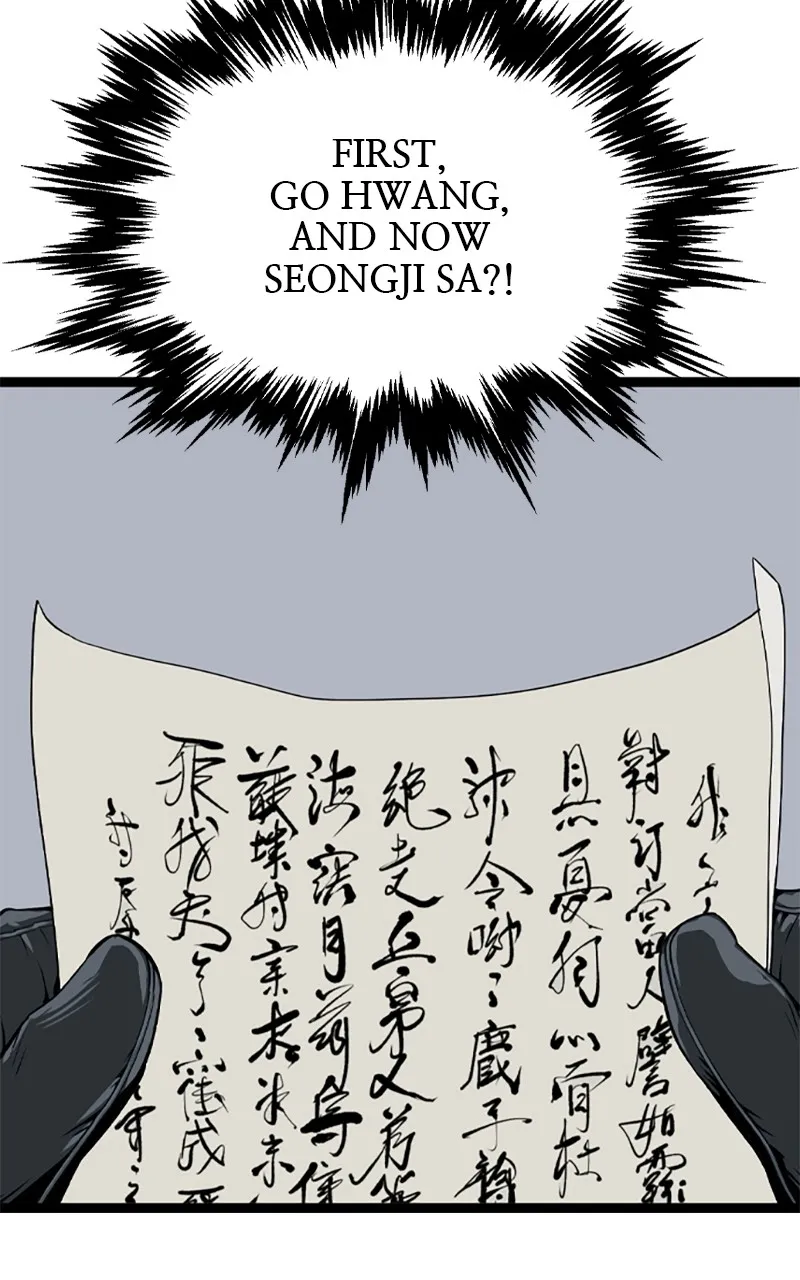Read Asura chapter 28 image 17 on Lezhin