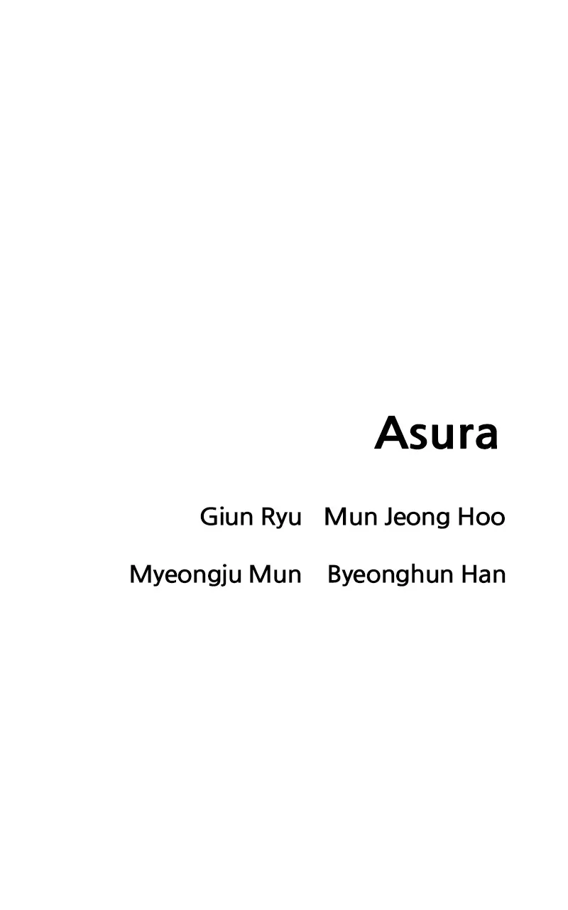 Read Asura chapter 28 image 175 on Lezhin
