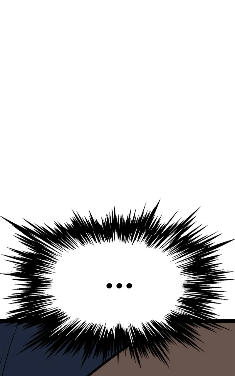 Read Asura chapter 28 image 18 on Lezhin