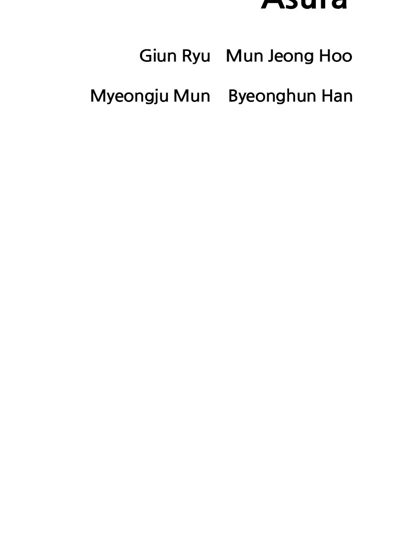 Read Asura chapter 29 image 156 on Lezhin