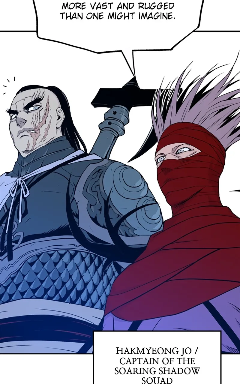 Read Asura chapter 3 image 134 on Lezhin