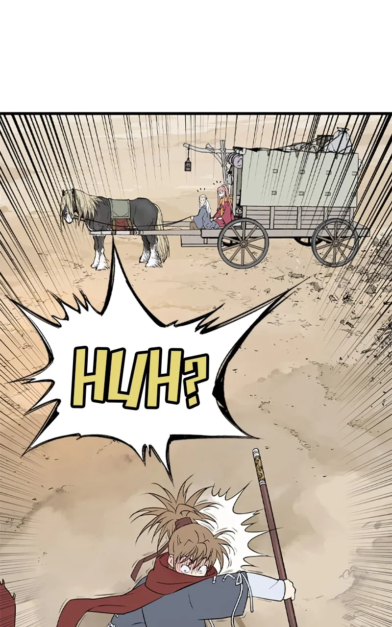 Read Asura chapter 3 image 160 on Lezhin
