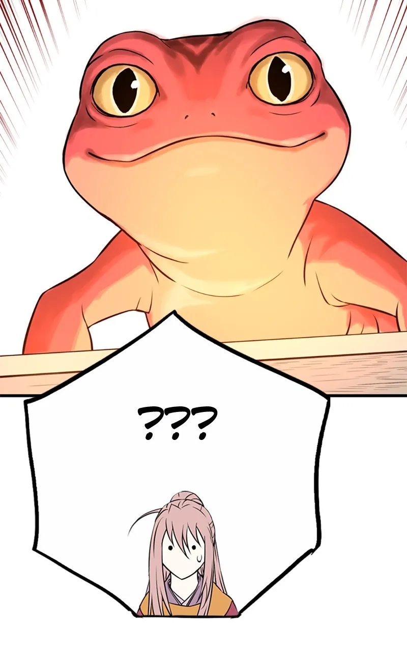 Read Asura chapter 3 image 207 on Lezhin
