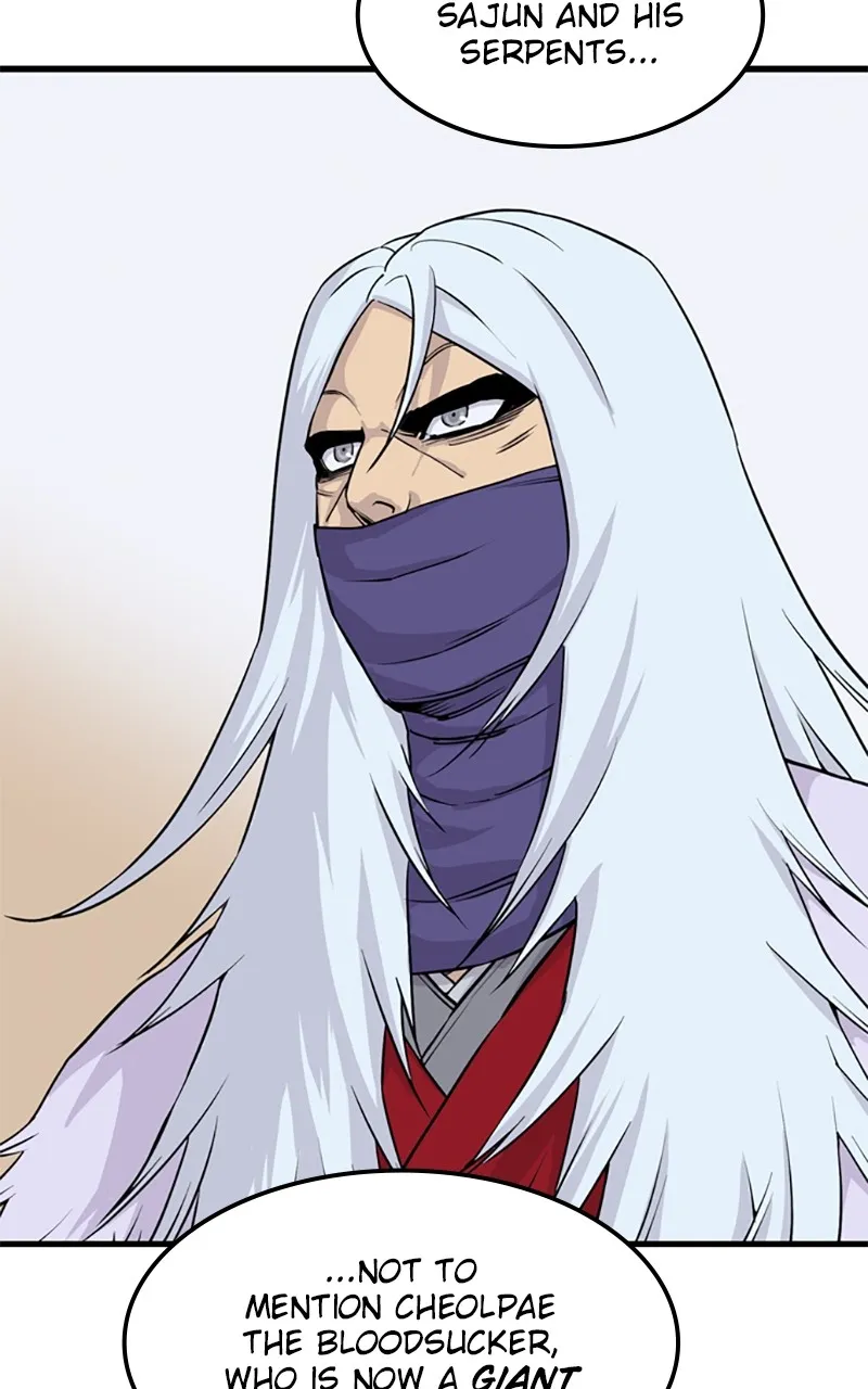 Read Asura chapter 3 image 44 on Lezhin
