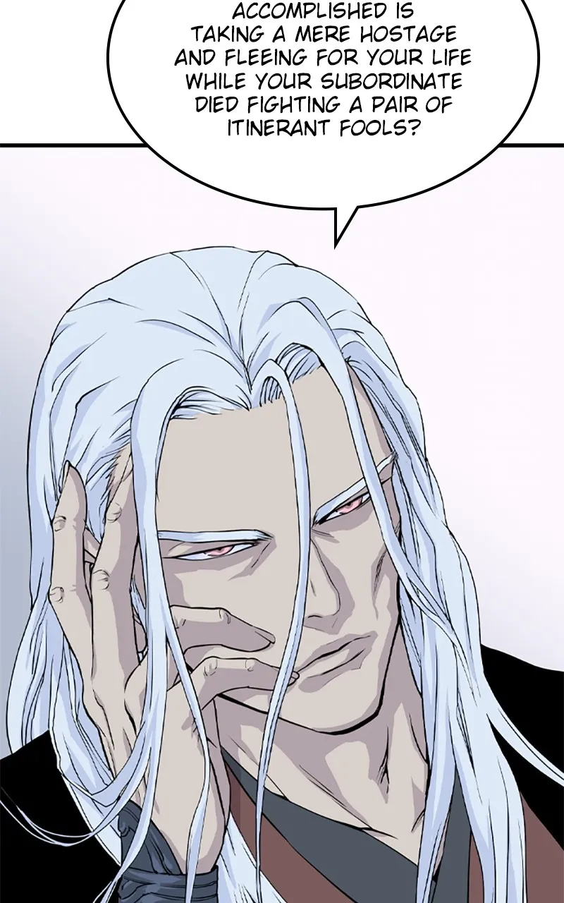 Read Asura chapter 3 image 49 on Lezhin