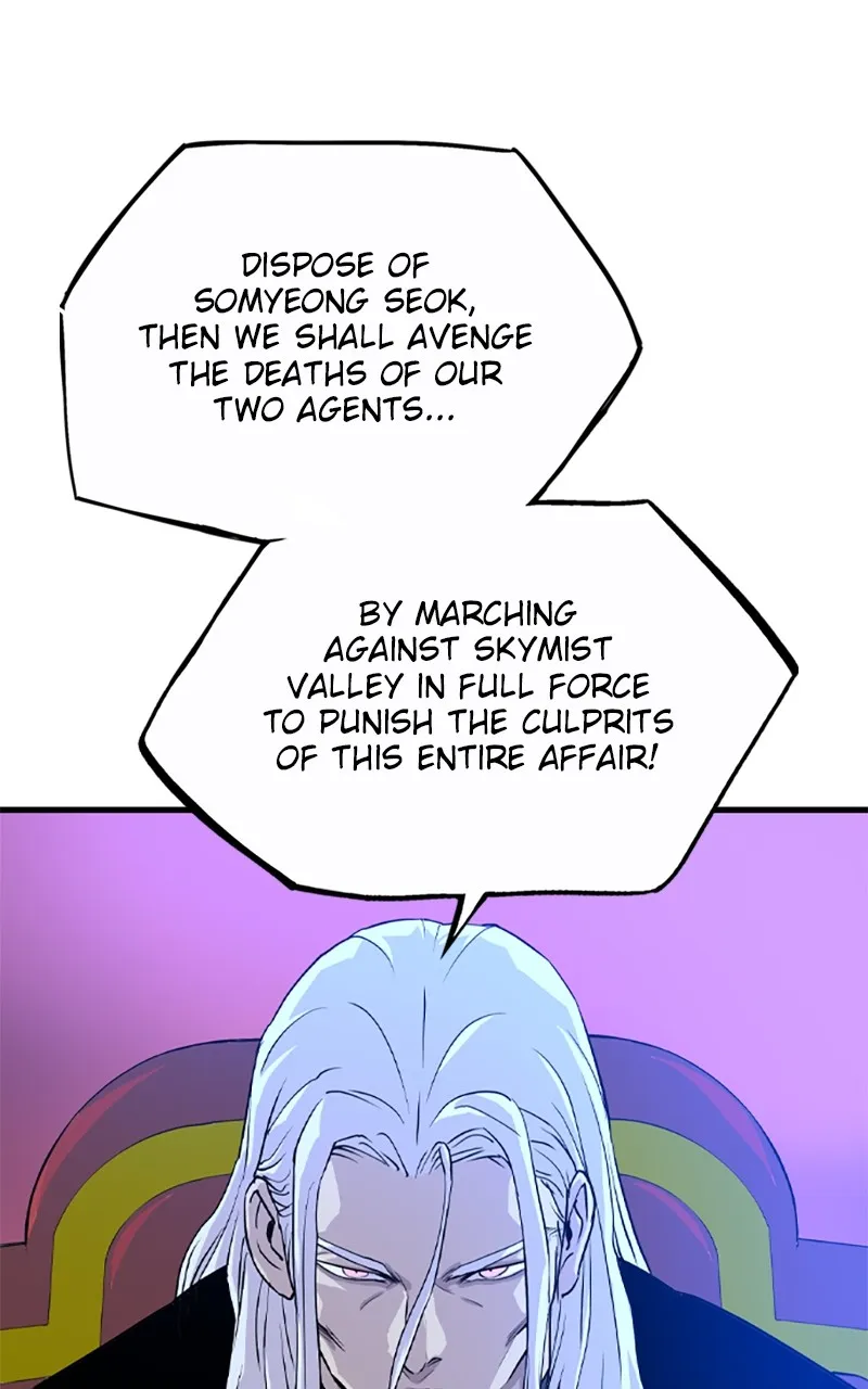 Read Asura chapter 3 image 66 on Lezhin