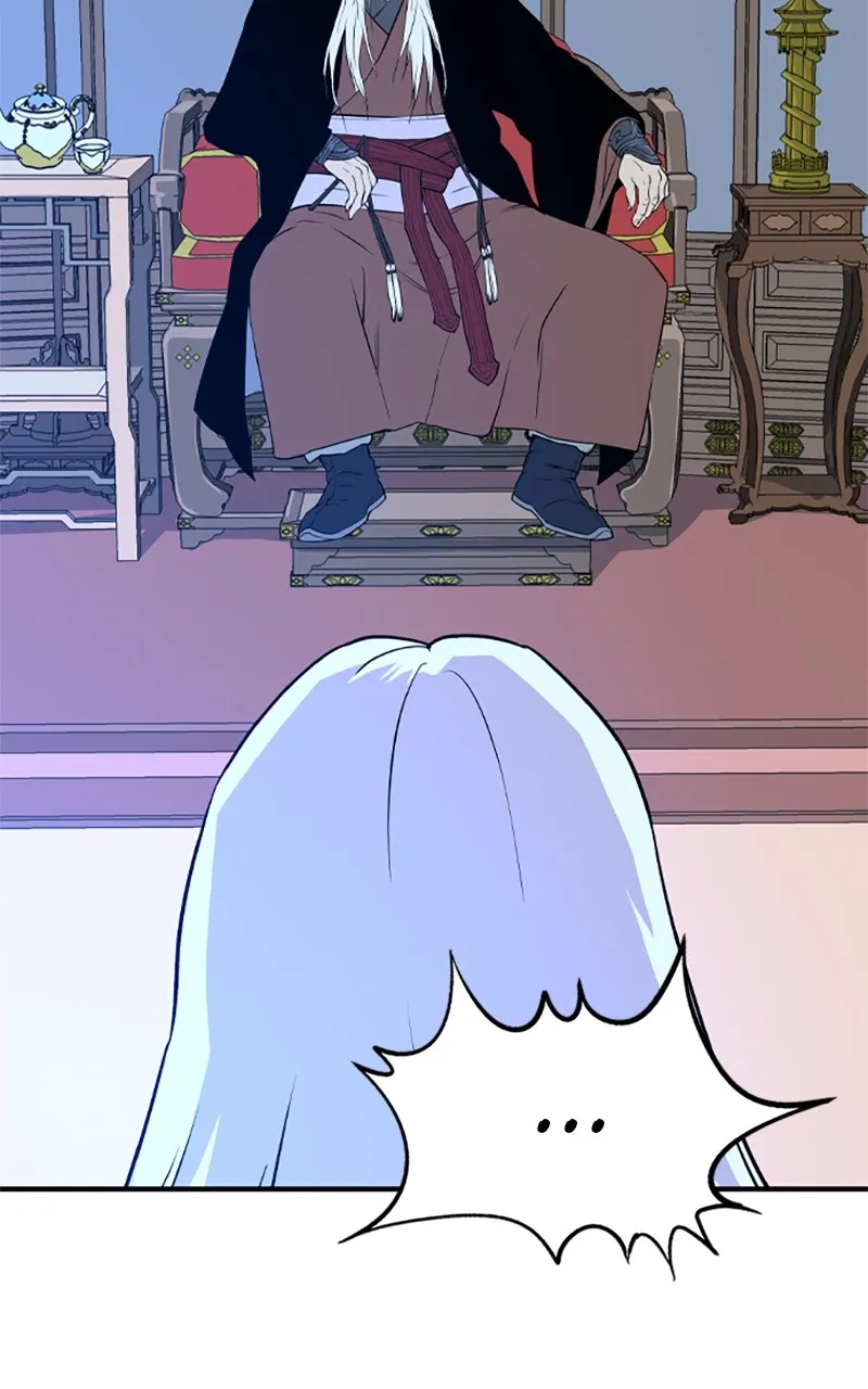 Read Asura chapter 3 image 70 on Lezhin