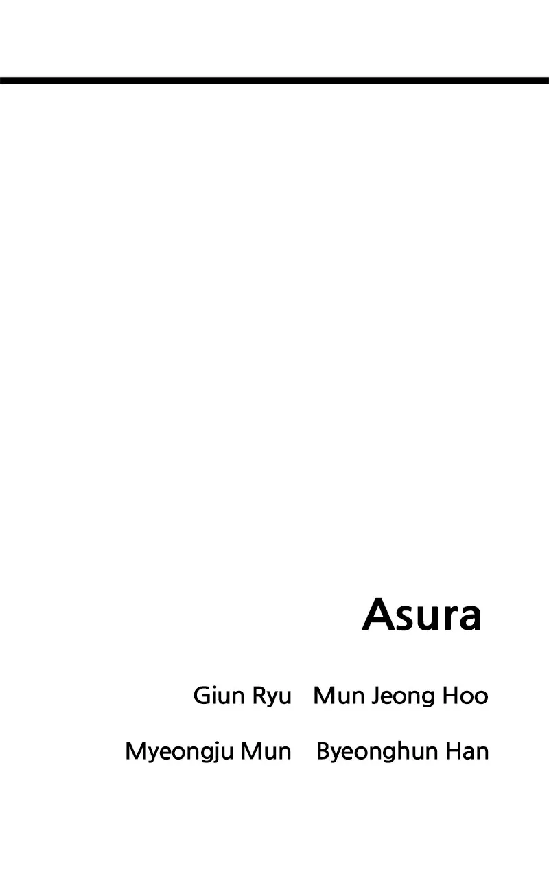 Read Asura chapter 30 image 169 on Lezhin