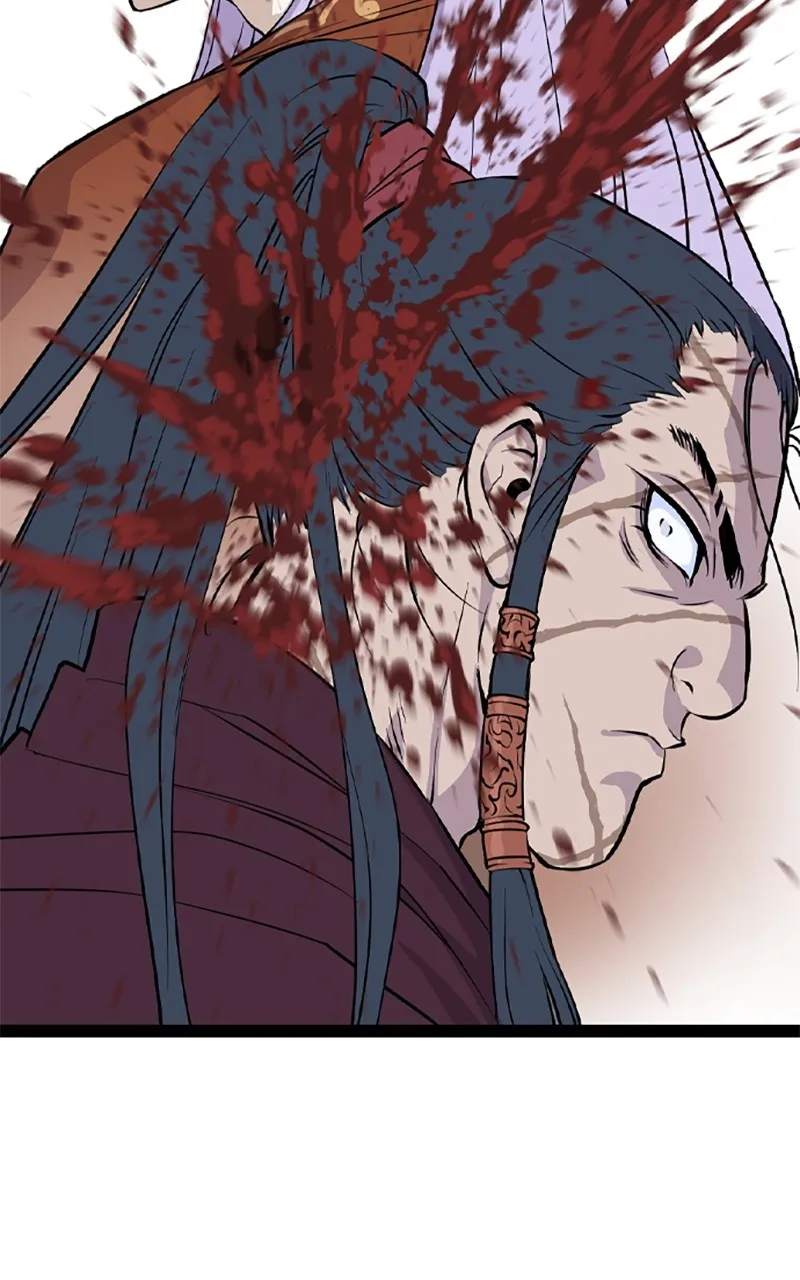 Read Asura chapter 30 image 39 on Lezhin