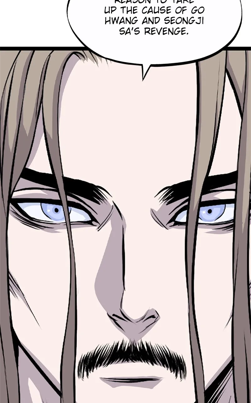 Read Asura chapter 30 image 52 on Lezhin