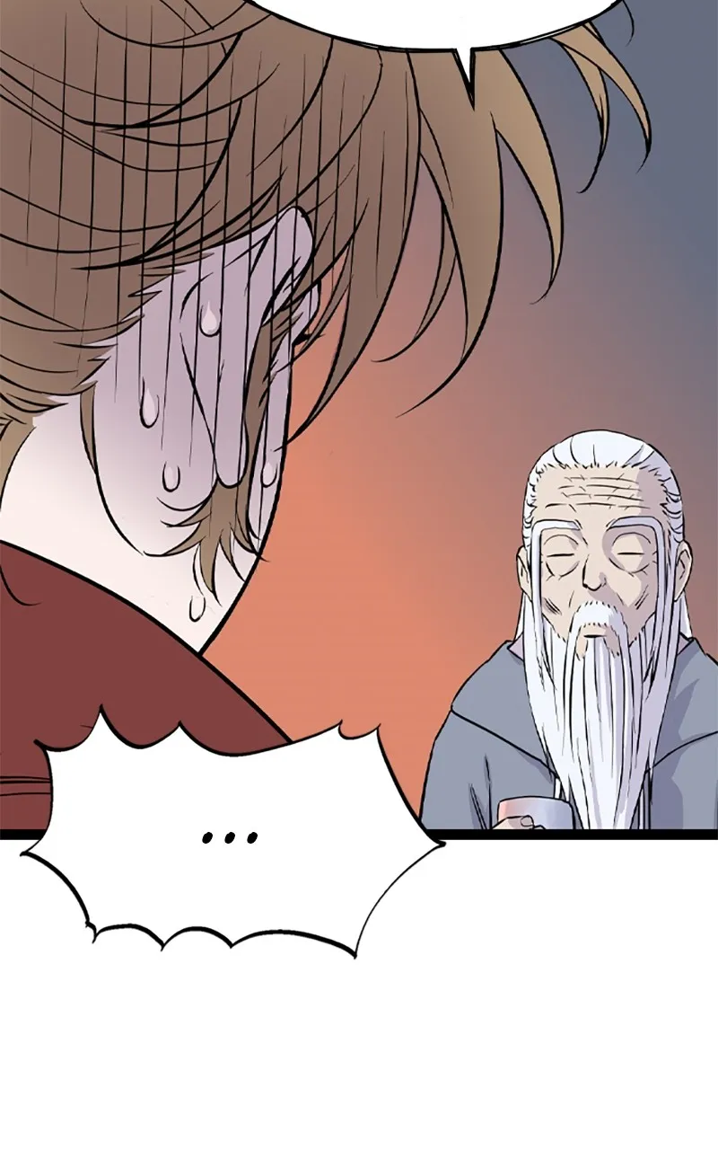 Read Asura chapter 31 image 19 on Lezhin