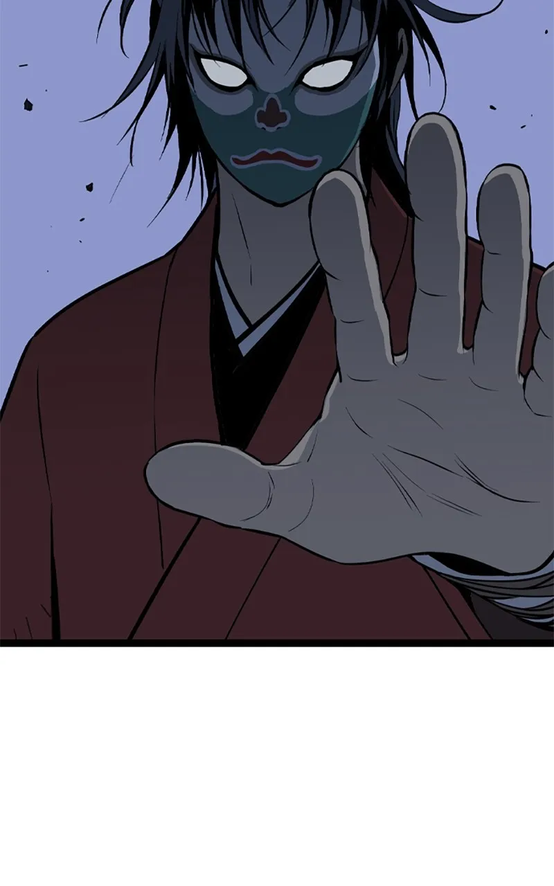 Read Asura chapter 31 image 48 on Lezhin