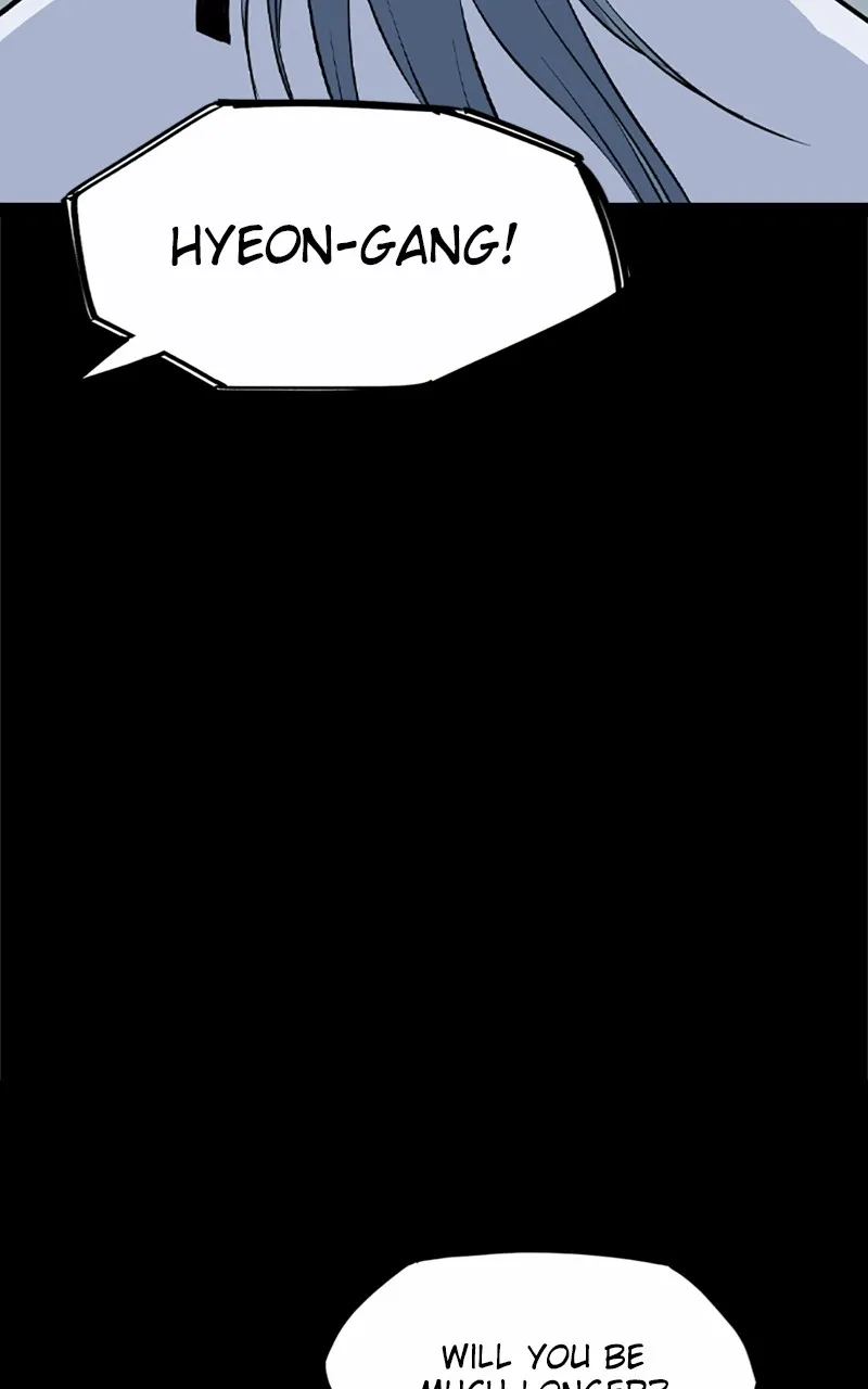 Read Asura chapter 33 image 26 on Lezhin