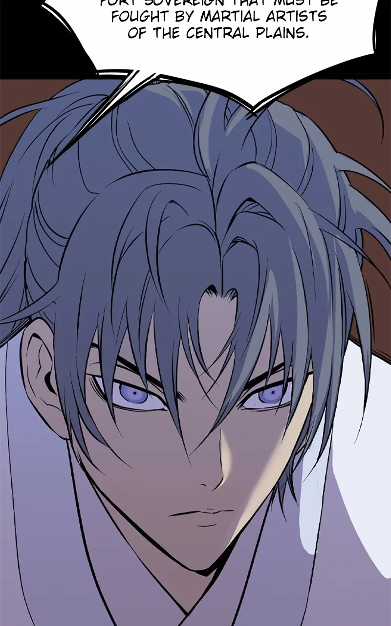 Read Asura chapter 33 image 60 on Lezhin