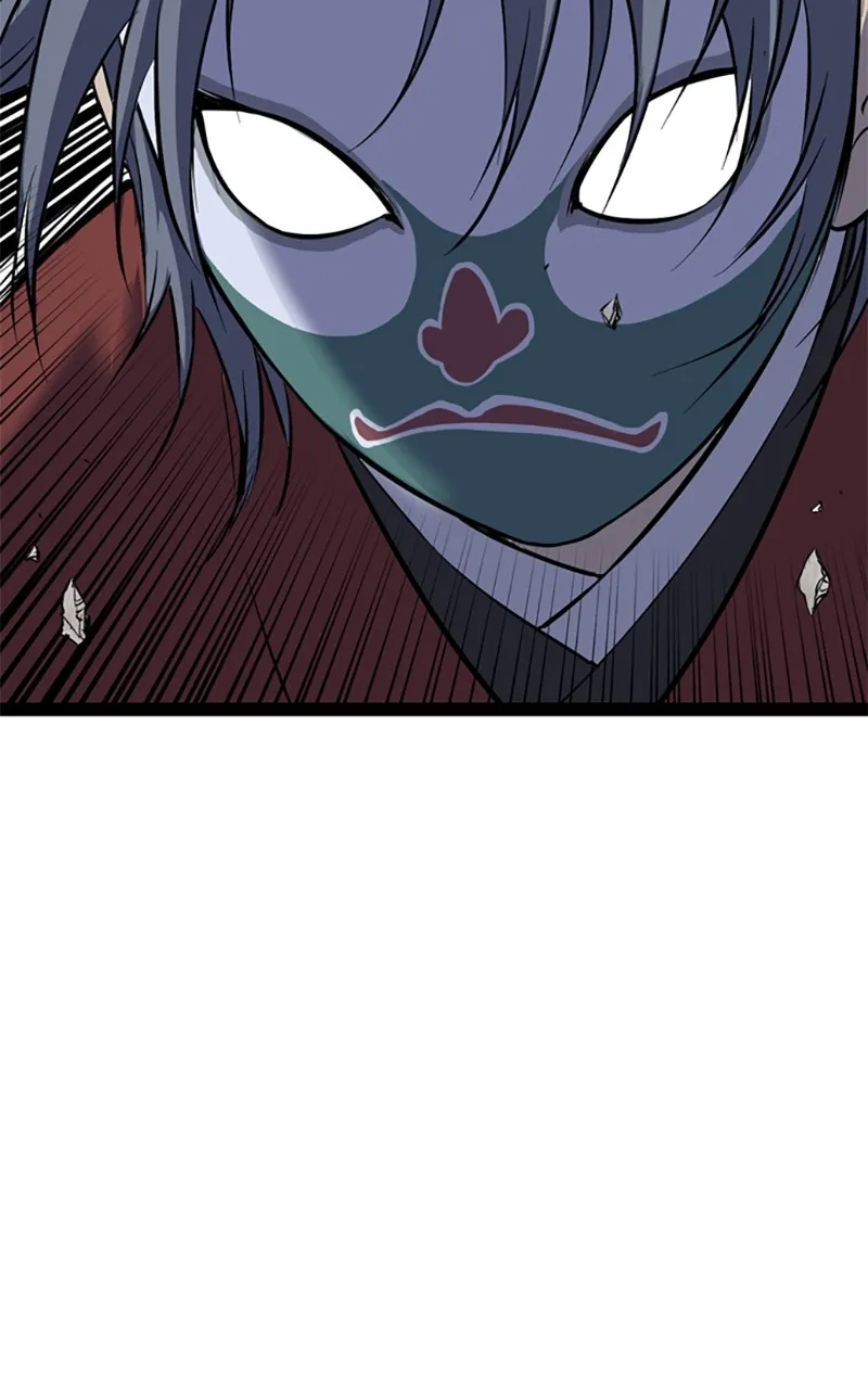 Read Asura chapter 33 image 90 on Lezhin