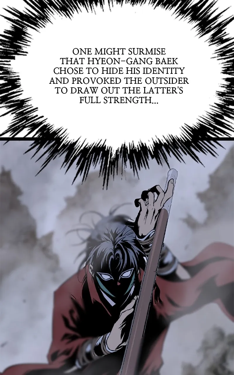 Read Asura chapter 34 image 114 on Lezhin