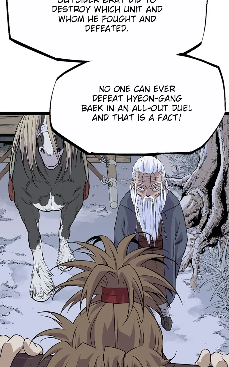 Read Asura chapter 34 image 130 on Lezhin