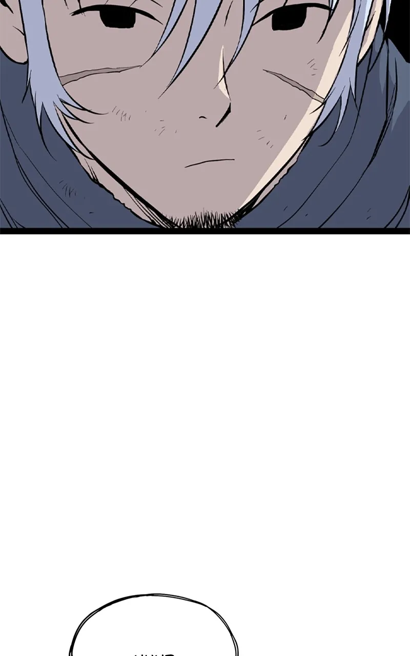Read Asura chapter 34 image 70 on Lezhin