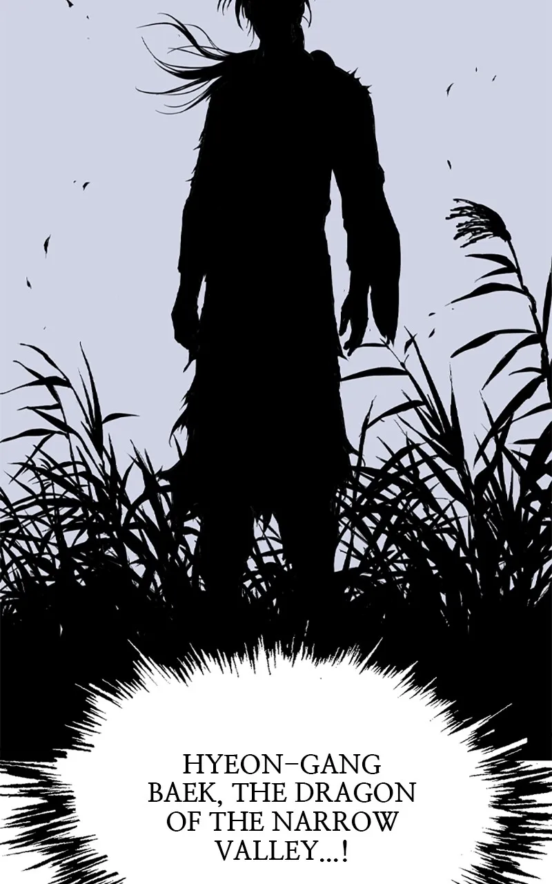 Read Asura chapter 34 image 82 on Lezhin