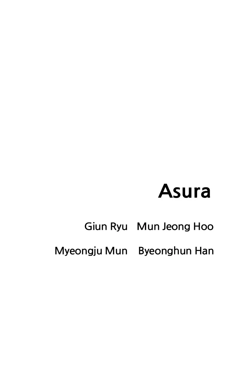 Read Asura chapter 35 image 157 on Lezhin