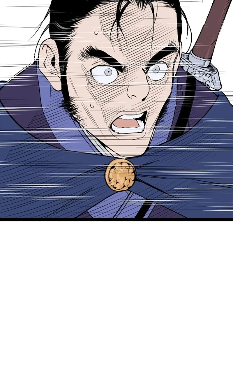 Read Asura chapter 36 image 132 on Lezhin