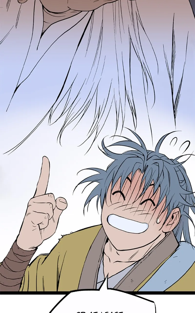 Read Asura chapter 36 image 14 on Lezhin