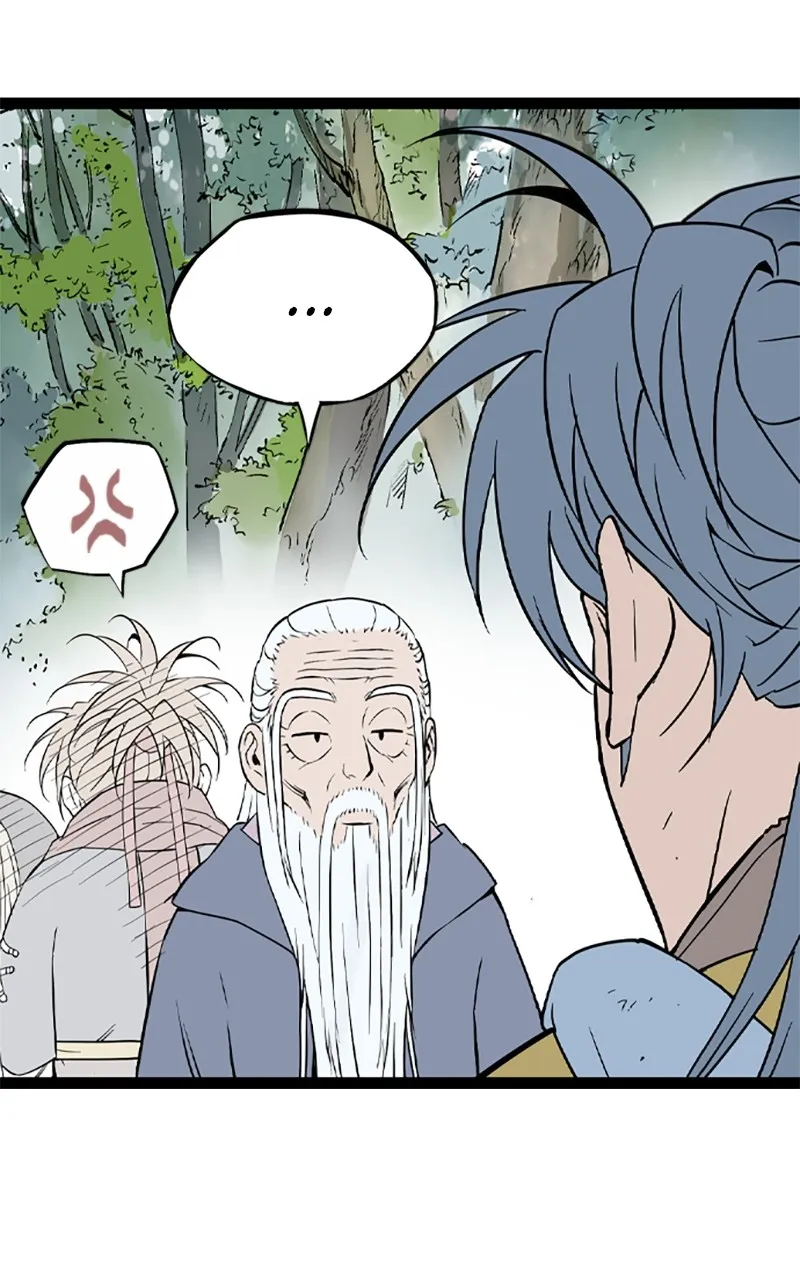 Read Asura chapter 36 image 23 on Lezhin